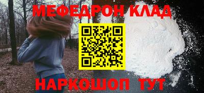ECSTASY Бузулук