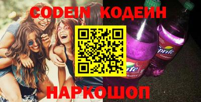 мефедрон мука Будённовск