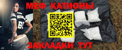 спиды Бугуруслан
