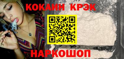 хмурый Волжский
