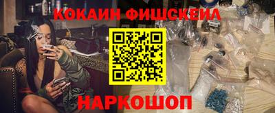 спиды Бугуруслан