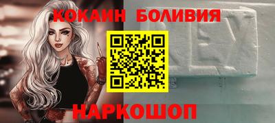 спиды Бугуруслан