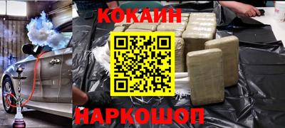 ECSTASY Бузулук