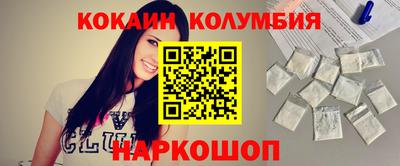 ECSTASY Бузулук