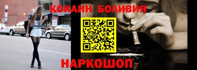 mdma Волгодонск