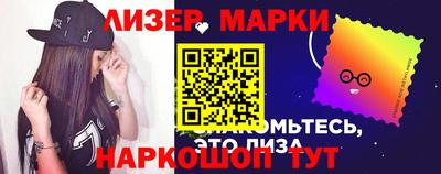 мефедрон мука Будённовск