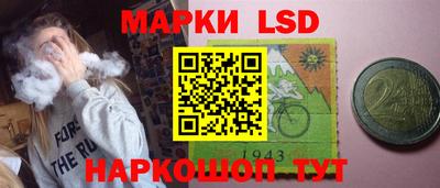 хмурый Волжский