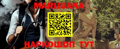 мефедрон мука Будённовск