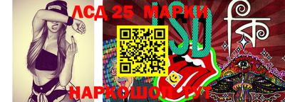 спиды Бугуруслан