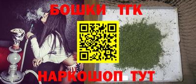 ECSTASY Бузулук