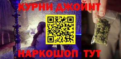 спиды Бугуруслан