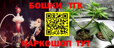 спиды Бугуруслан