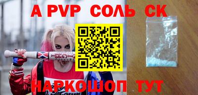 ECSTASY Бузулук
