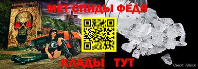 ECSTASY Бузулук