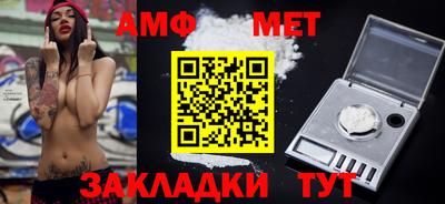 ECSTASY Бузулук