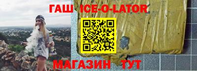 мефедрон мука Будённовск
