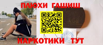 ECSTASY Бузулук
