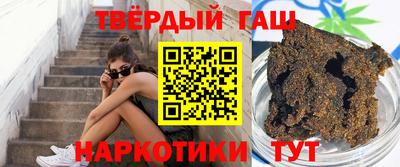 мефедрон мука Будённовск