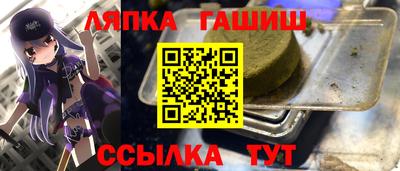mdma Волгодонск