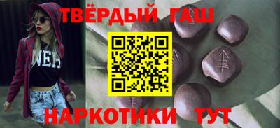 ECSTASY Бузулук