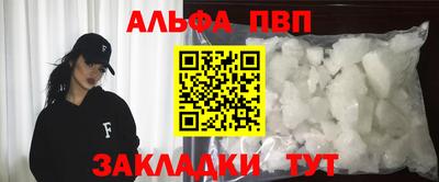 ECSTASY Бузулук