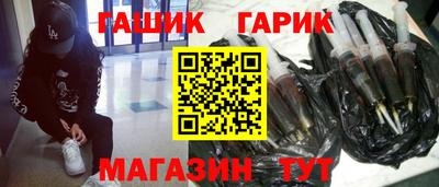 спиды Бугуруслан