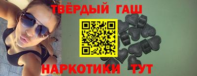 хмурый Волжский